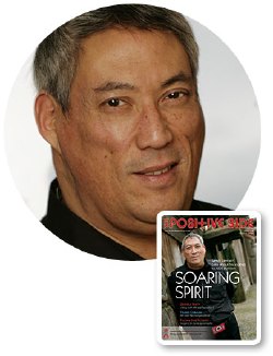 Sandy Lambert