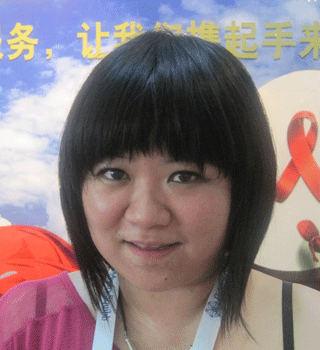 Josephine Y. M. Kong