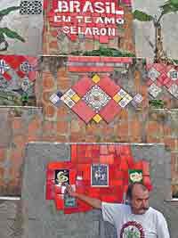 2005 IAS in Rio de Janeiro