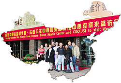 At the Crossroads -- HIV and the People's Republic of China
