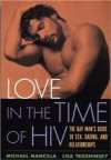 10 Holiday Gifts for Anyone HIV-Positive