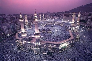 A Positive Ramadan