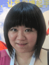 Josephine Y. M. Kong